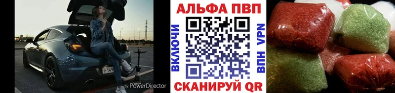 APVP СК КРИС Борзя