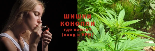 гашиш Алексеевка