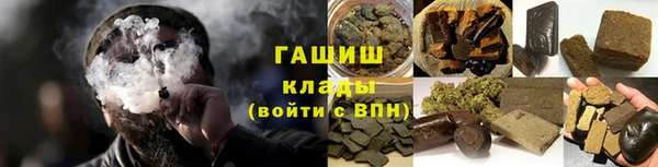 Альфа ПВП Кинешма