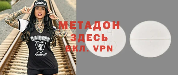 дмт Алзамай