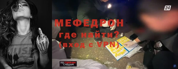 СК Ростов