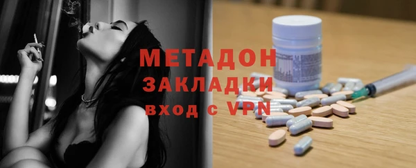 гашиш Алексеевка