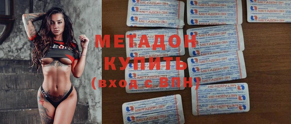 молекула духа Алексин
