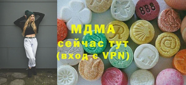 дмт Алзамай