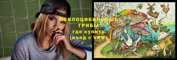 скорость mdpv Кукмор