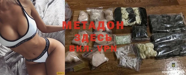 гашиш Алексеевка