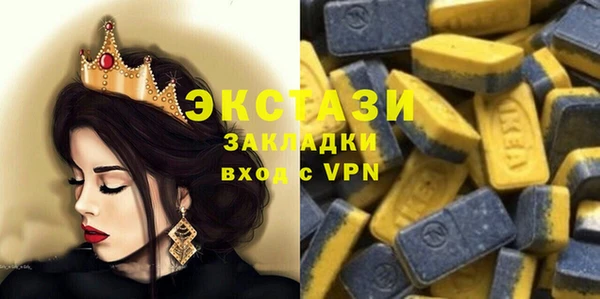дмт Алзамай