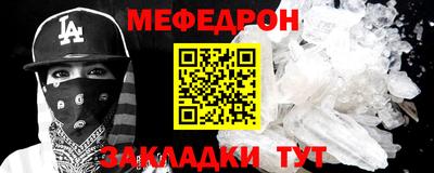 кокаин VHQ Апрелевка