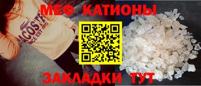 кокаин VHQ Апрелевка