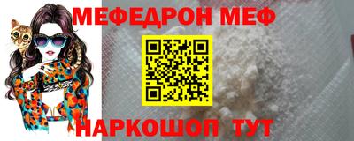 крисы Аргун