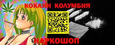 крисы Аргун