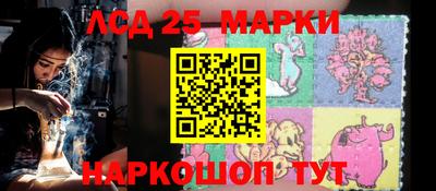 мяу мяу кристалл Апшеронск