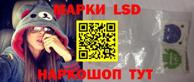 мяу мяу кристалл Апшеронск