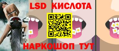кокаин VHQ Апрелевка