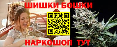 кокаин VHQ Апрелевка