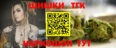 кокаин VHQ Апрелевка
