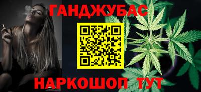 крисы Аргун