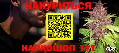 кокаин VHQ Апрелевка
