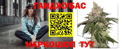 кокаин VHQ Апрелевка