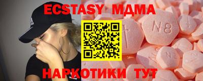 крисы Аргун