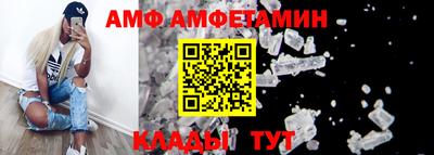 кокаин VHQ Апрелевка