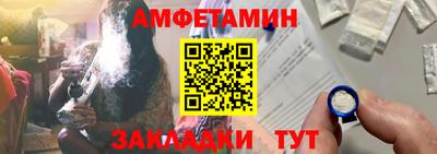 кокаин VHQ Апрелевка