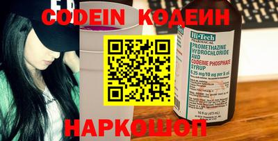 кокаин VHQ Апрелевка