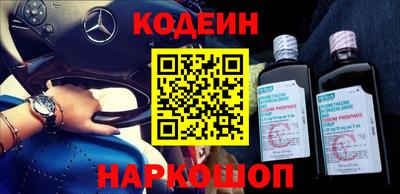 крисы Аргун
