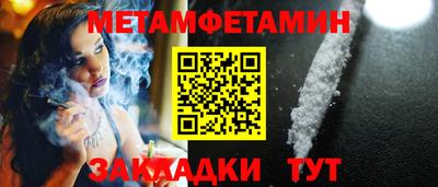 крисы Аргун