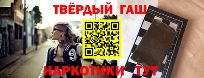 кокаин VHQ Апрелевка