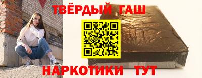 кокаин VHQ Апрелевка