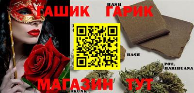 крисы Аргун