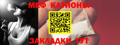 крисы Аргун