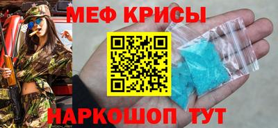 кокаин VHQ Апрелевка
