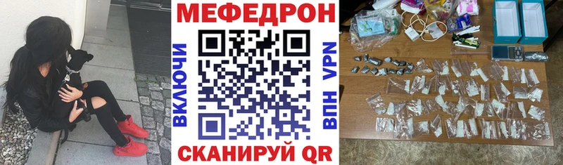 МЯУ-МЯУ VHQ  Борзя 
