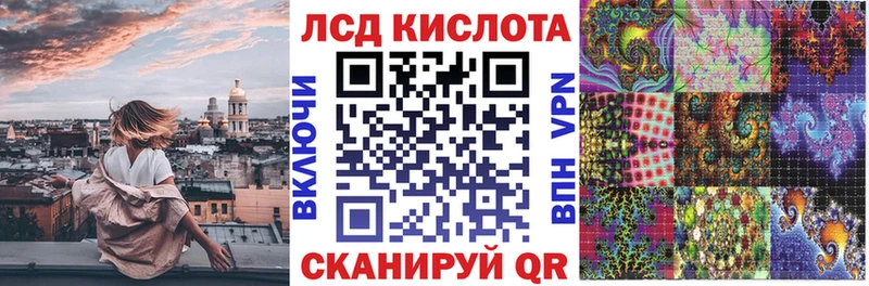 Марки NBOMe 1500мкг  Борзя 
