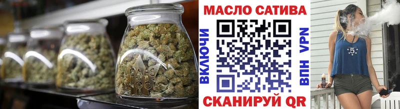 купить  сайты  гидра как зайти  ТГК вейп с тгк  Борзя 